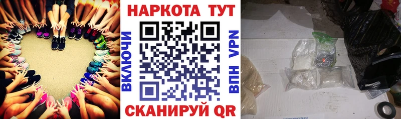 Гашиш Дмитриев