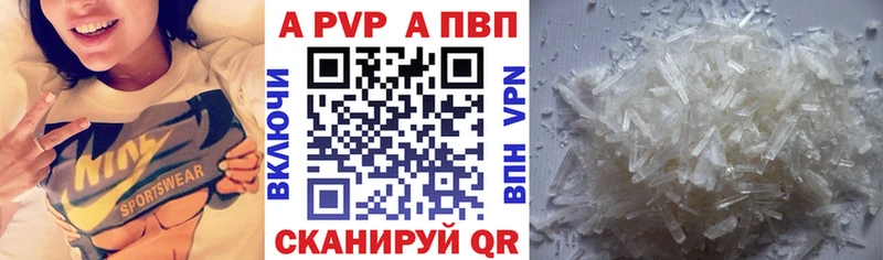 Alfa_PVP СК  ссылка на мегу как войти  Дмитриев 