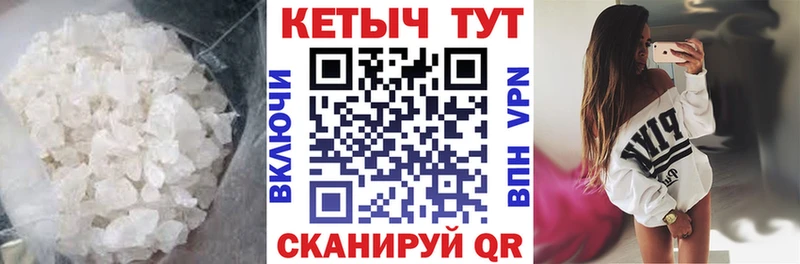 Кетамин VHQ  дарнет шоп  Дмитриев 