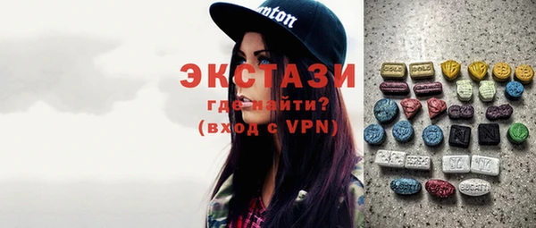 2c-b Алзамай