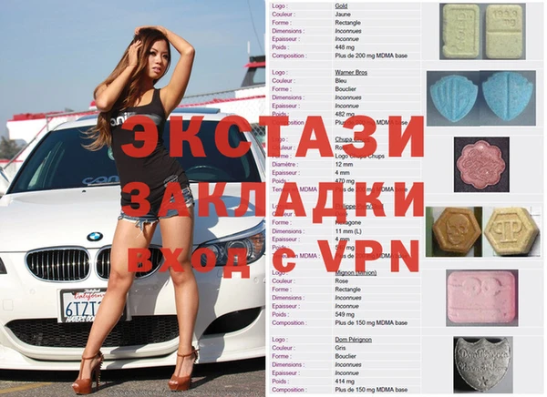 2c-b Алзамай