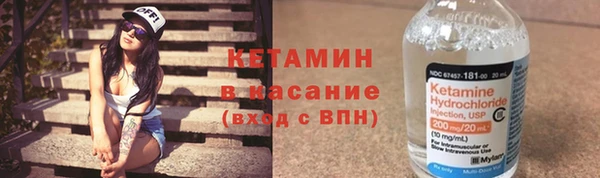 2c-b Алзамай