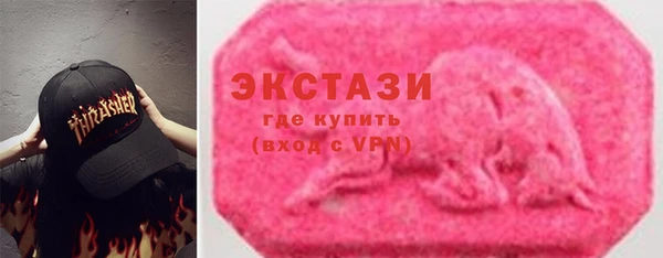 2c-b Алзамай