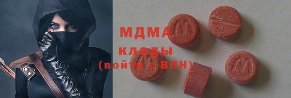 синтетический гашиш Данков