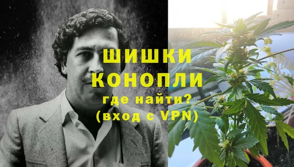mdpv Алексеевка