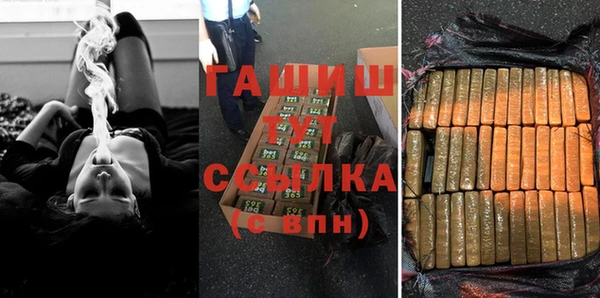 сатива Алексин