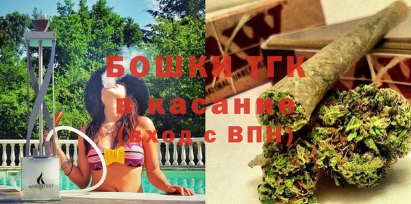 mdpv Алексеевка