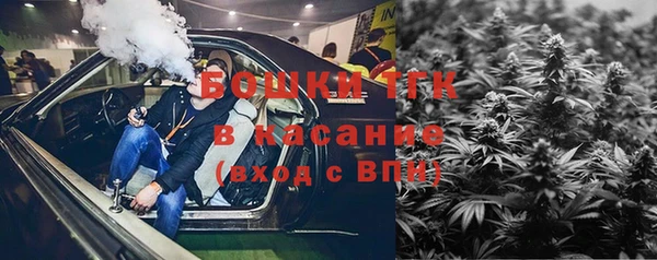 mdpv Алексеевка