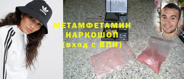 2c-b Алзамай