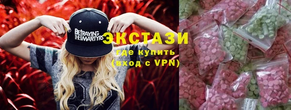 сатива Алексин