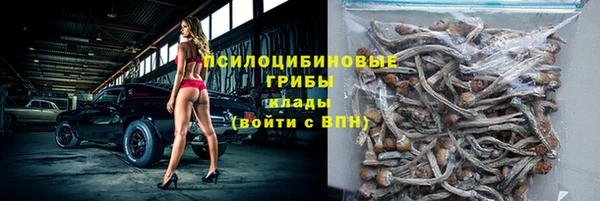 mdpv Алексеевка