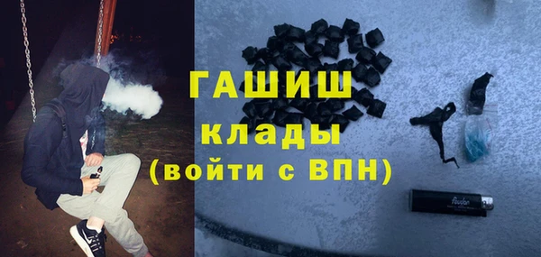 сатива Алексин