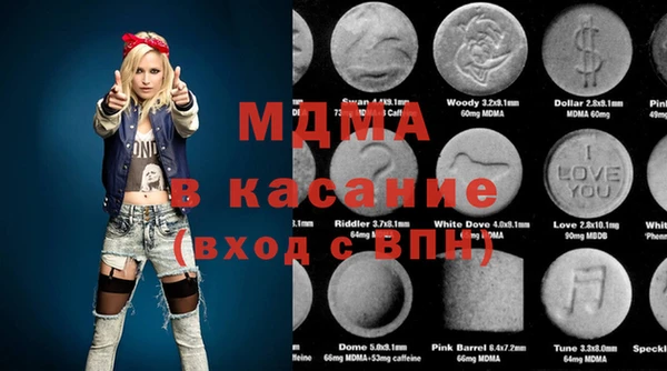 сатива Алексин
