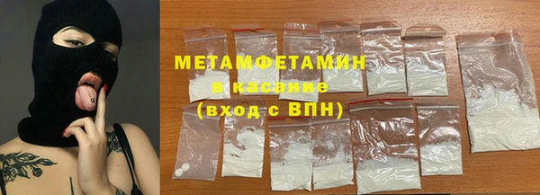 mdpv Алексеевка
