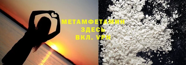 2c-b Алзамай