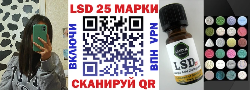 omg ссылки  Дмитриев  Марки N-bome 1,8мг 