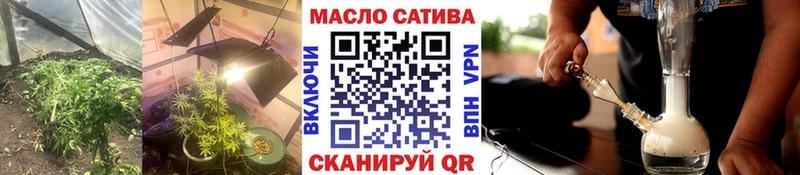 где купить наркотик Дмитриев Дистиллят ТГК вейп с тгк