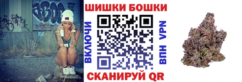 Шишки марихуана OG Kush  цены   Дмитриев 
